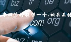 注意：由于您要求的详细